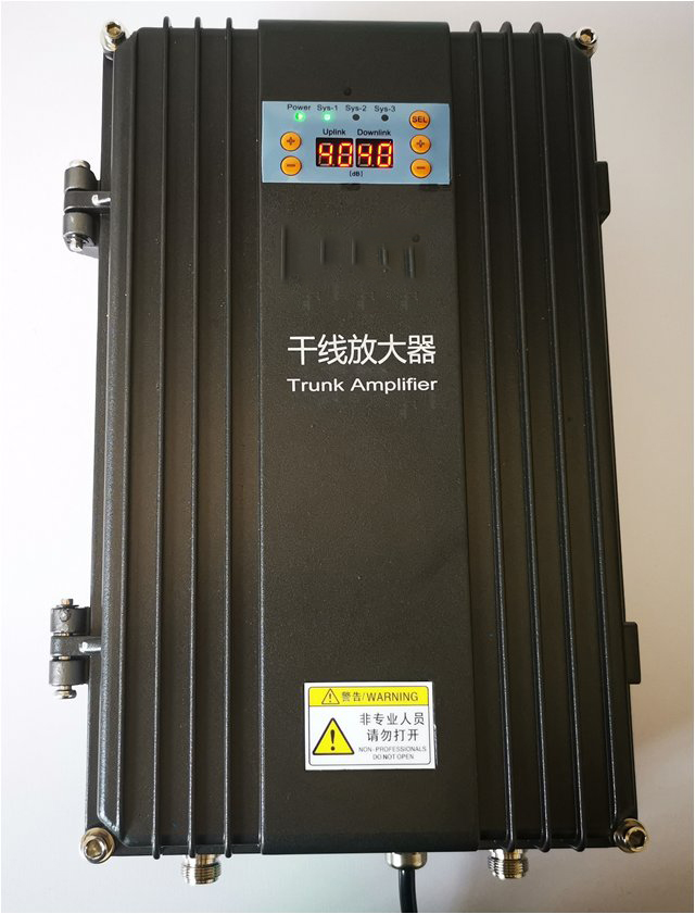  乌审FM调频广播双向干线放大器